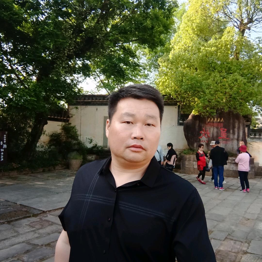 珍惜你我