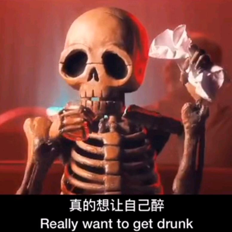 我是你②哥呀