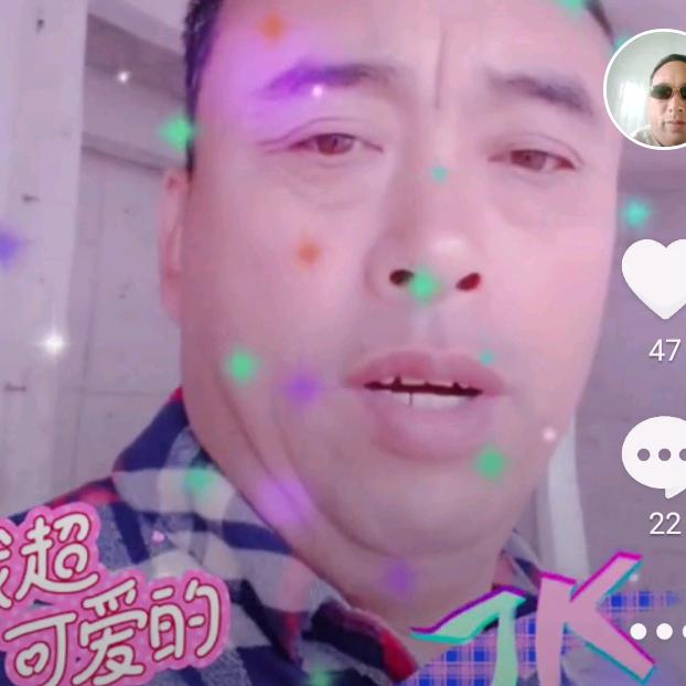 福圆随缘