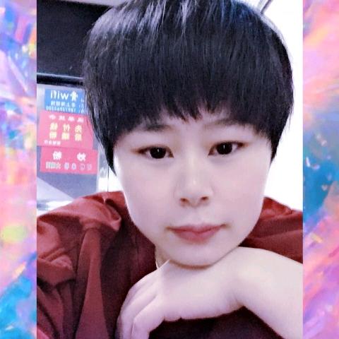 秋华