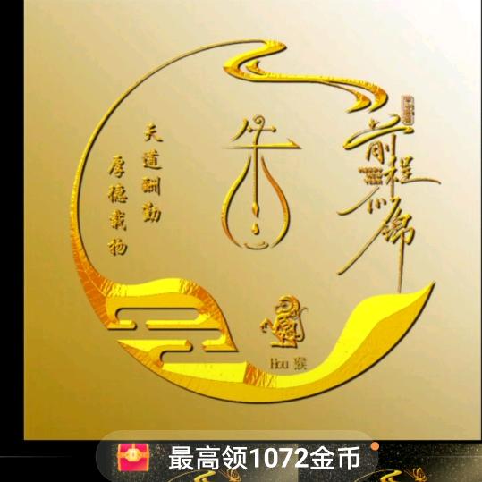 许你是温柔