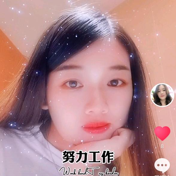 凯雪