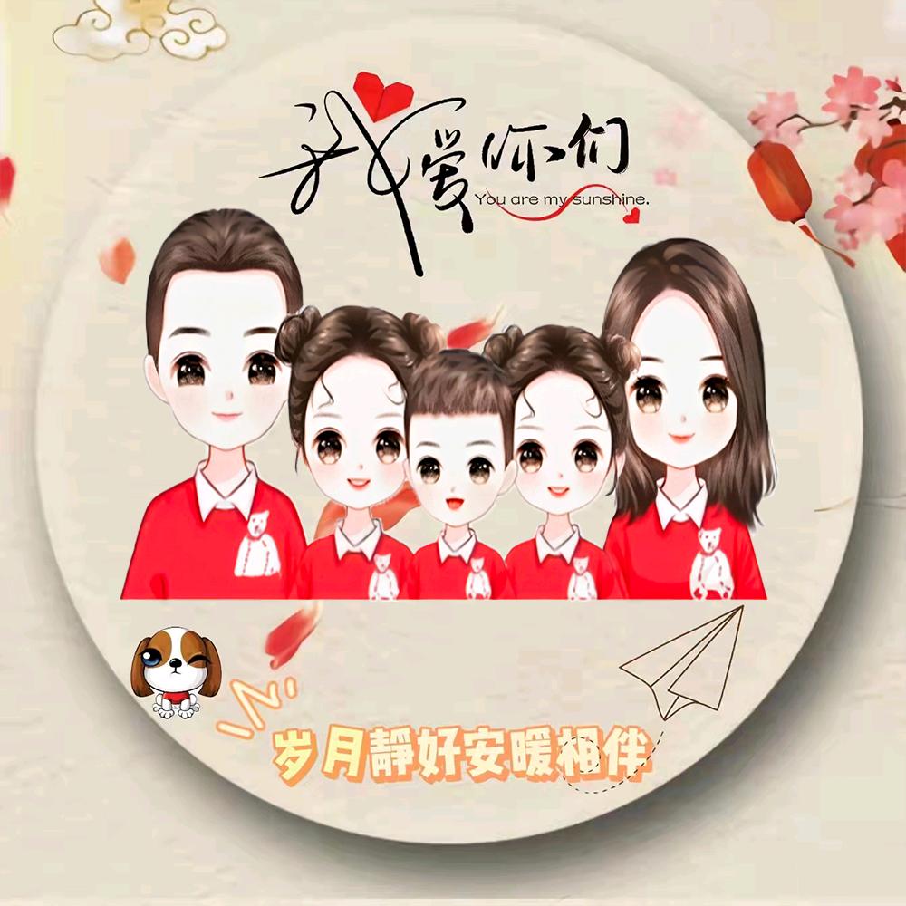 皮皮虾（努力减肥）