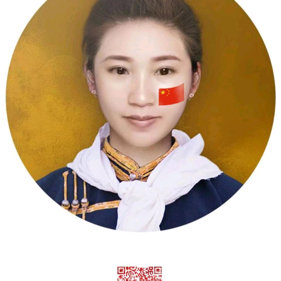八妹