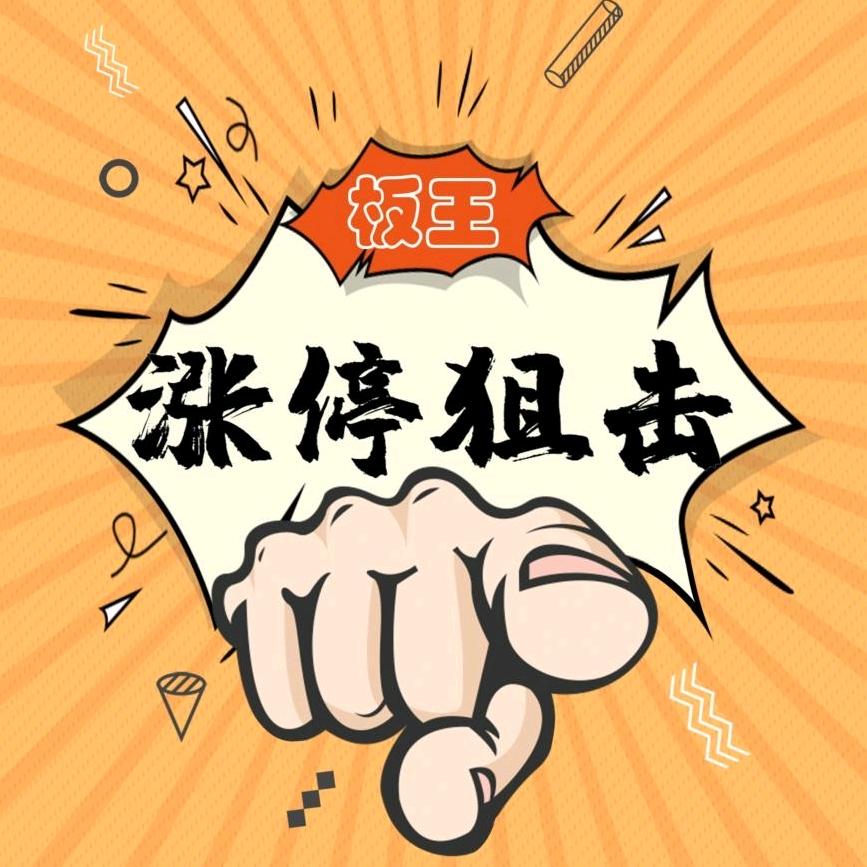 文哥没有格局