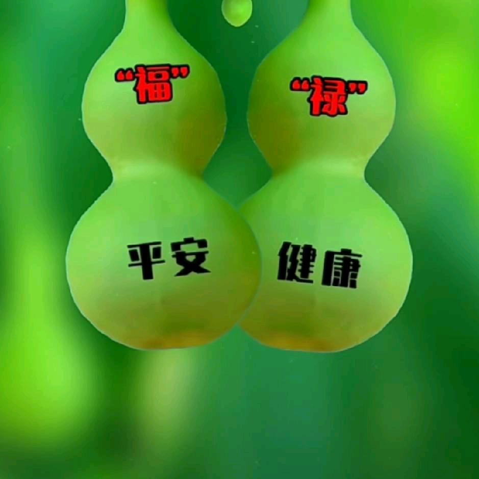 年年有余