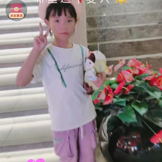 时间就是金钱—张立虎