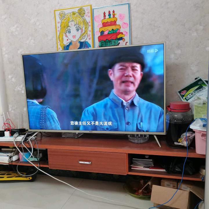 用户潘二姐