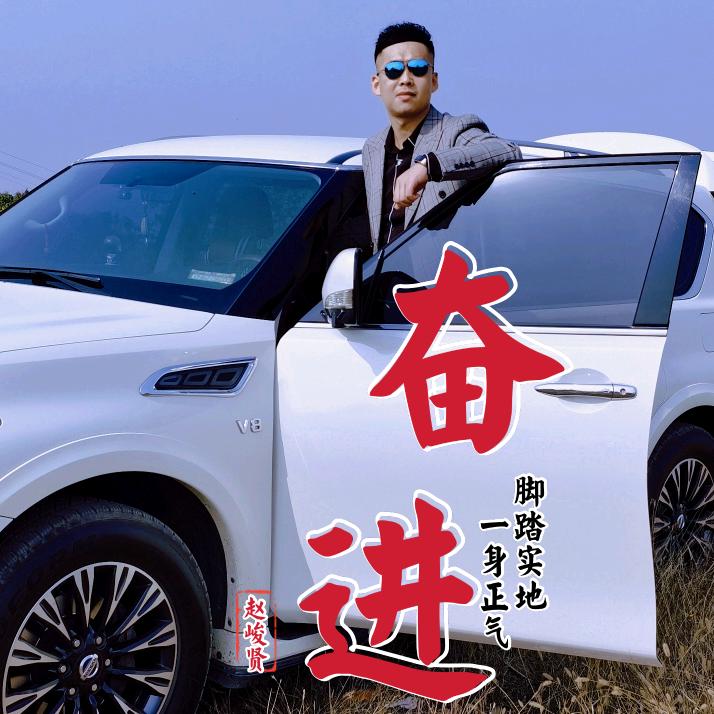 禹州振远钢结构有限公司