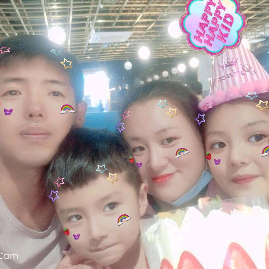 尹旺