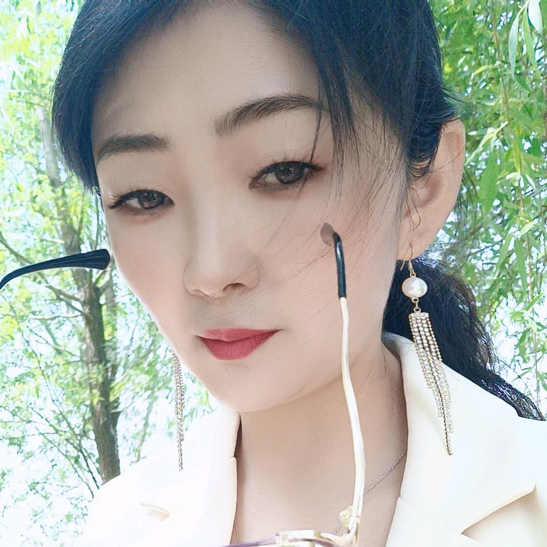 永恒