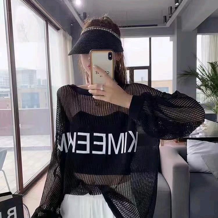 莪是荟荟吖