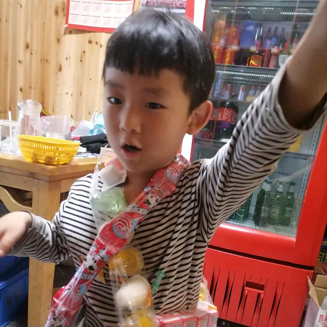 远走高飞