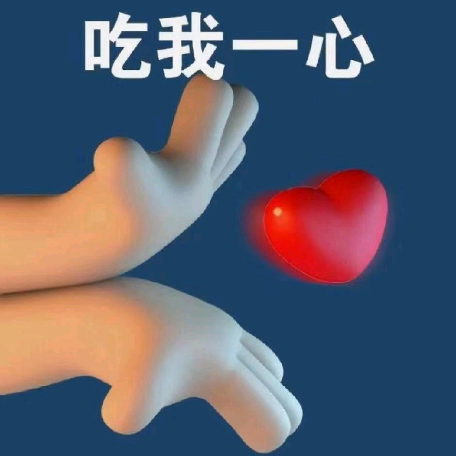 犄角旮旯