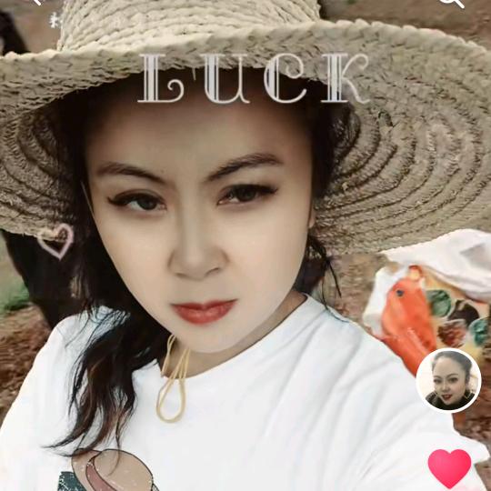 女汉子