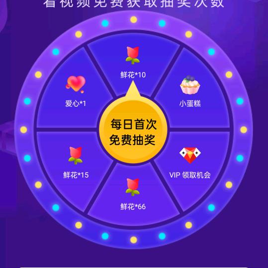《小雨》