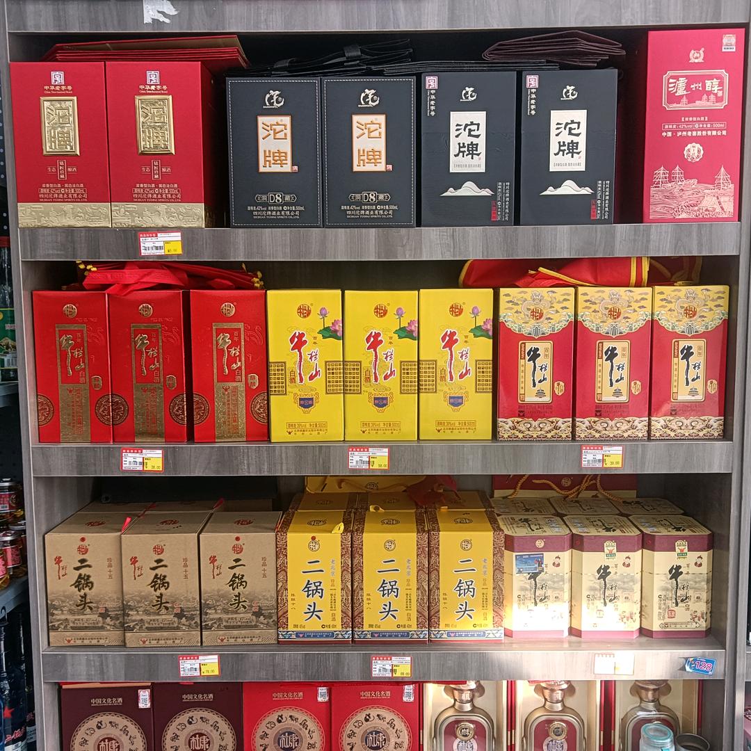 @黑东