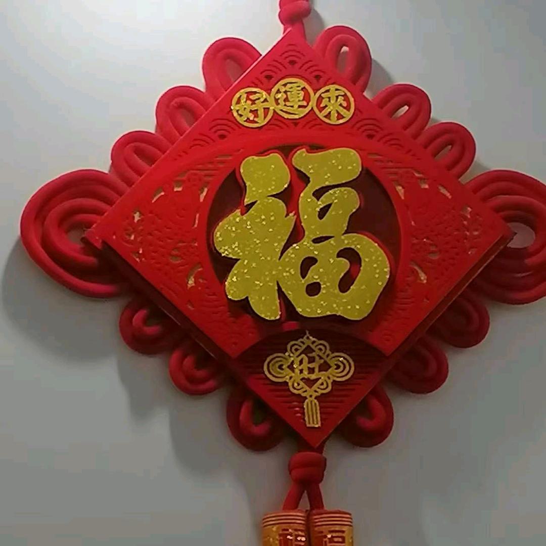 杨部长