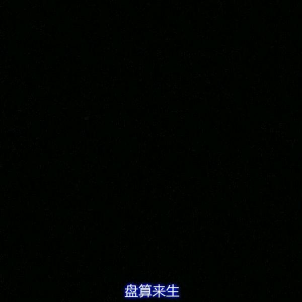 ── 展开100条回复⌵