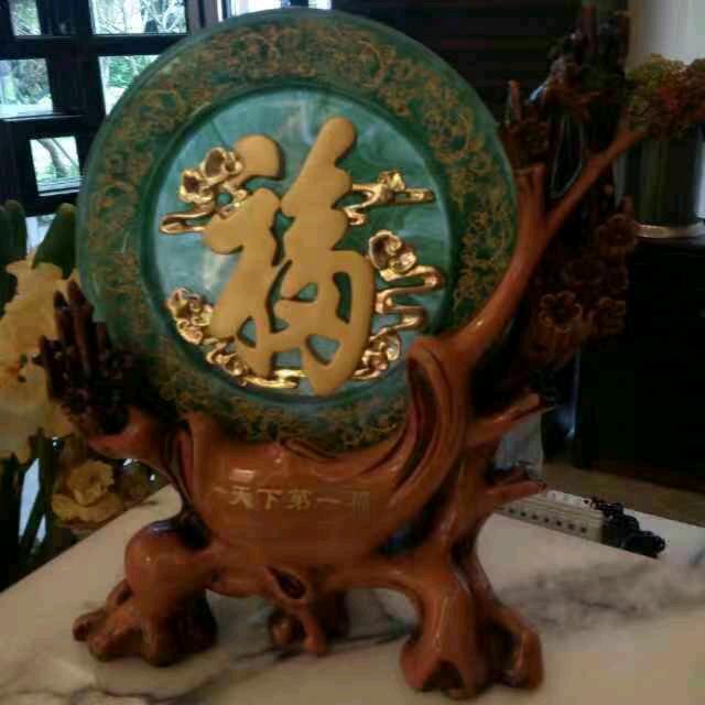 海燕