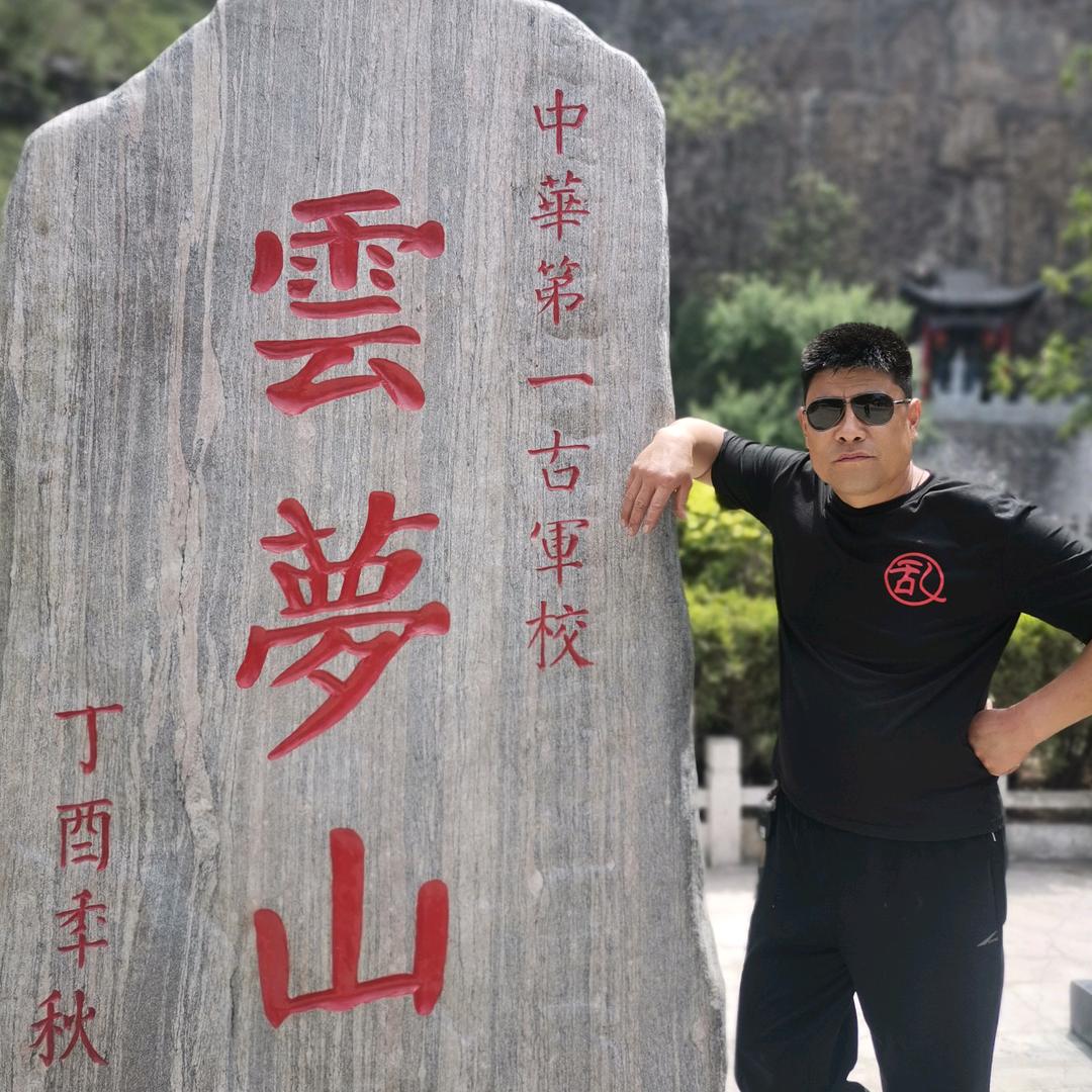 汽车美容装潢