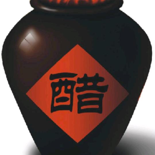 老陈醋东亮815