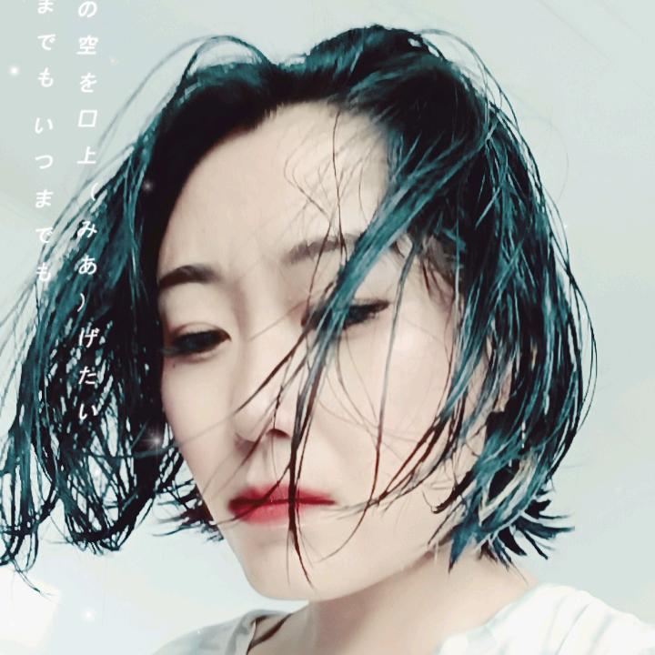 种草莓柿子的80后