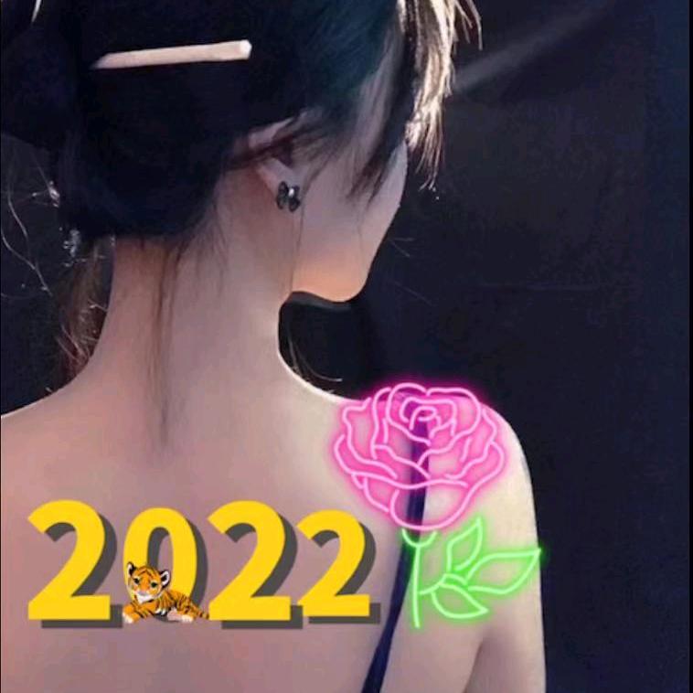 美人鱼🧜🏻‍♀️