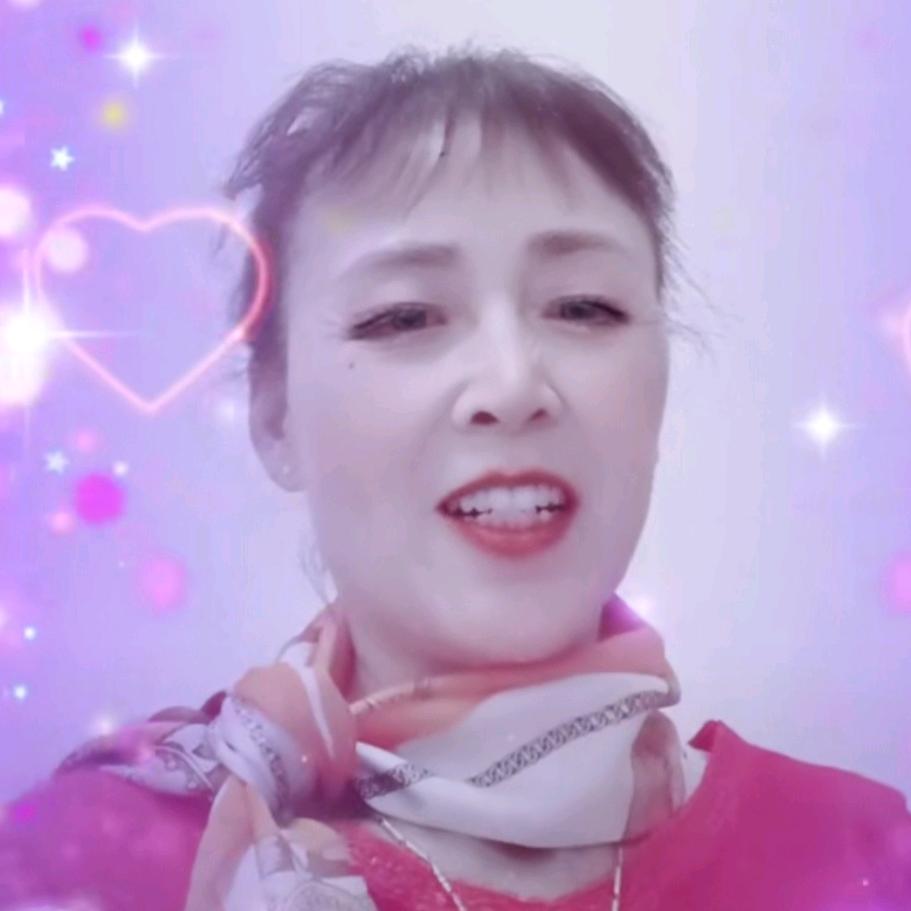 慧