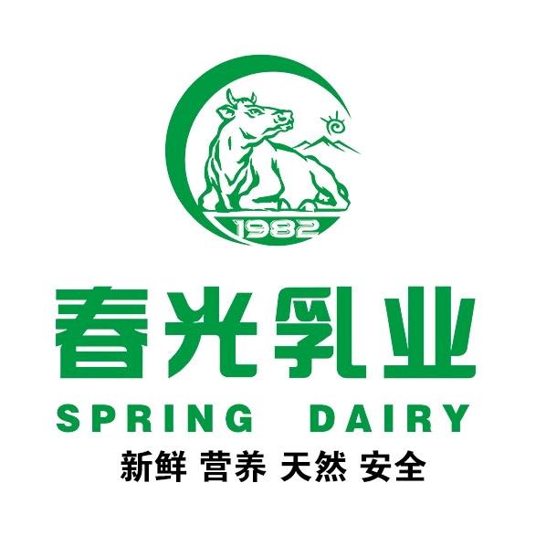 懿航商贸零售店好物分享