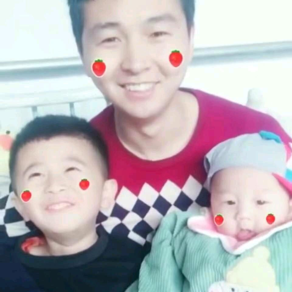 开心😁就好