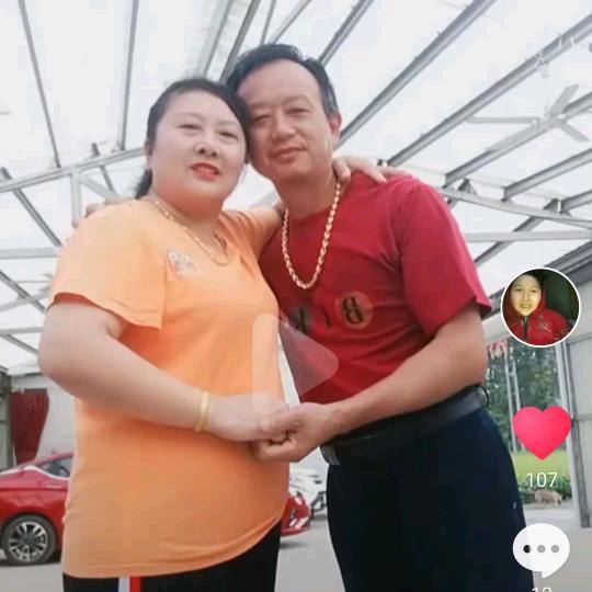 丁淑琴.每晚8点20分开播