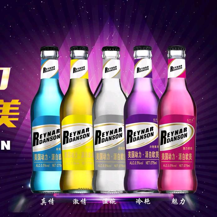 良哥呀！动力厂家