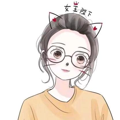 两个口的吕