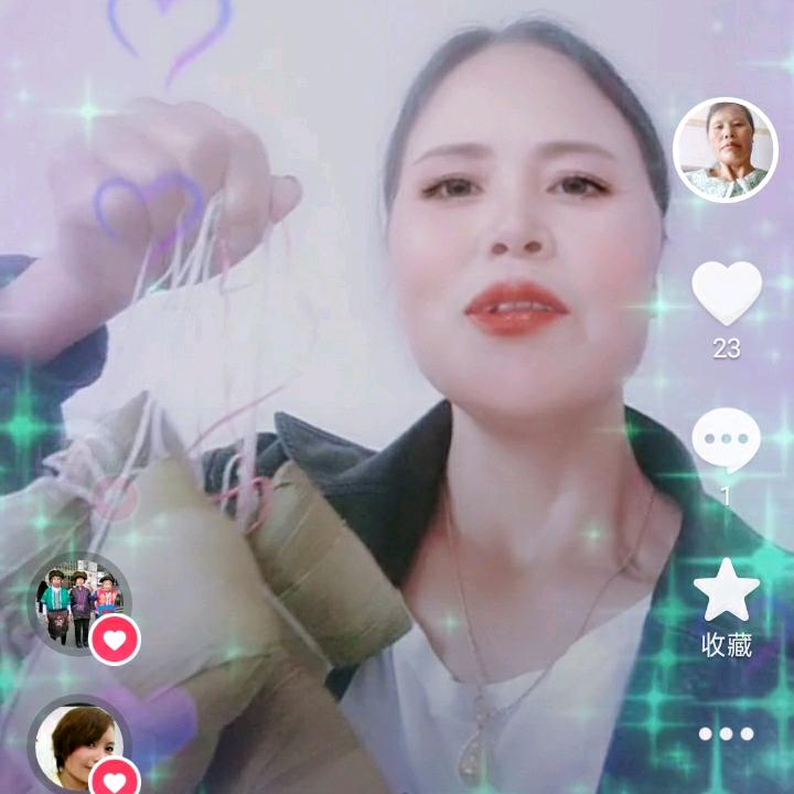 每天都快乐