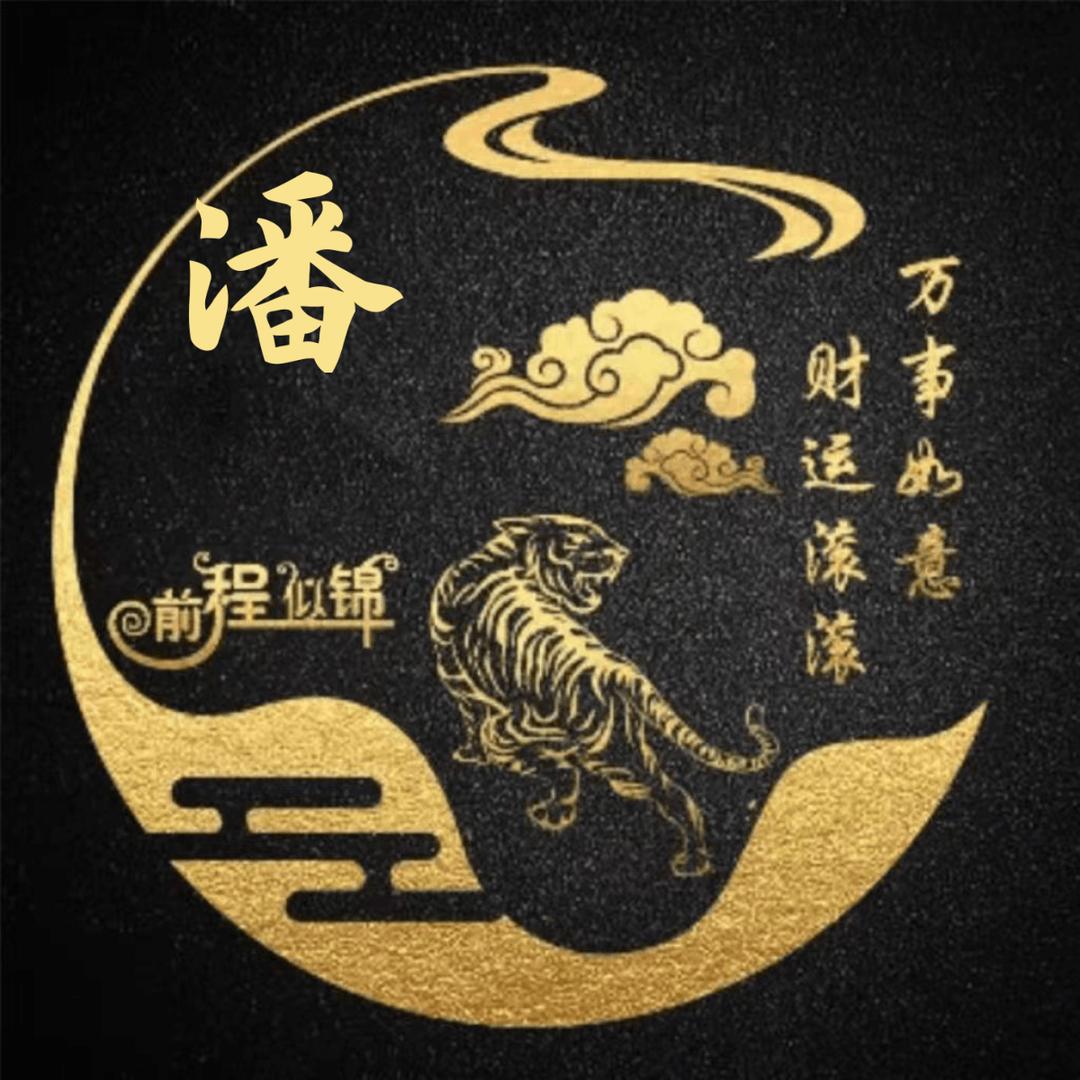 杰哥鸡苗