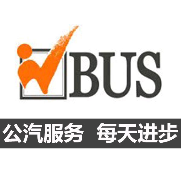 江门公汽