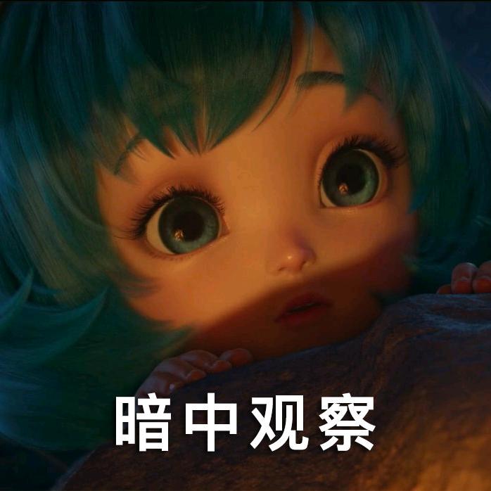 好好吃饭8