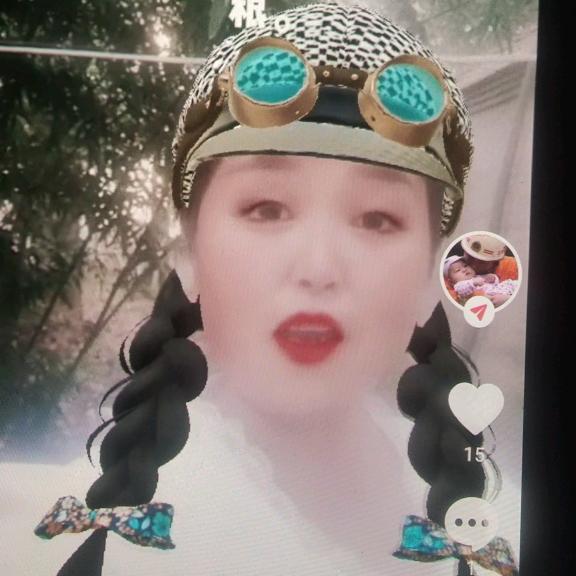 李家府大姐