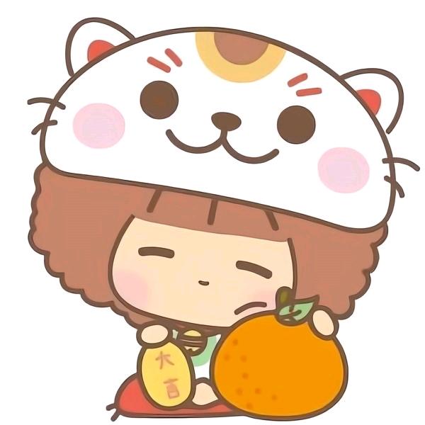 是糯糯吖