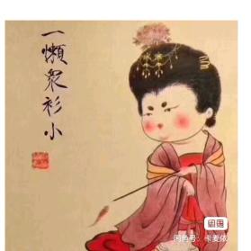 我的心情我做主(一贴去teng）