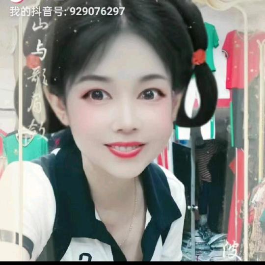 靓女👗🌹
