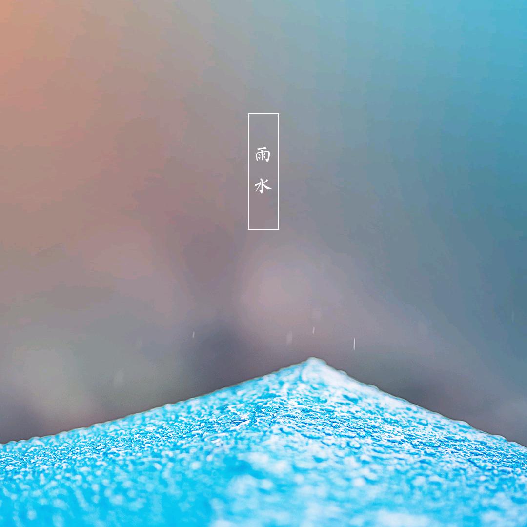 人生是一场旅行头像