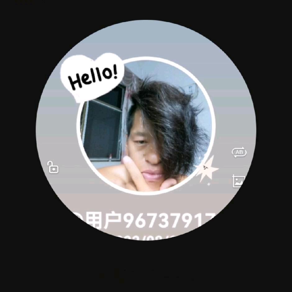 用户967379174