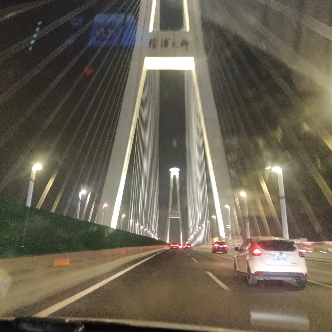 梨园春长虹豫剧团