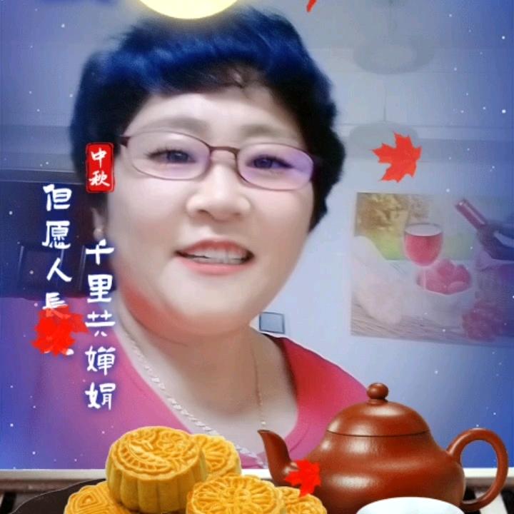 城城奶奶