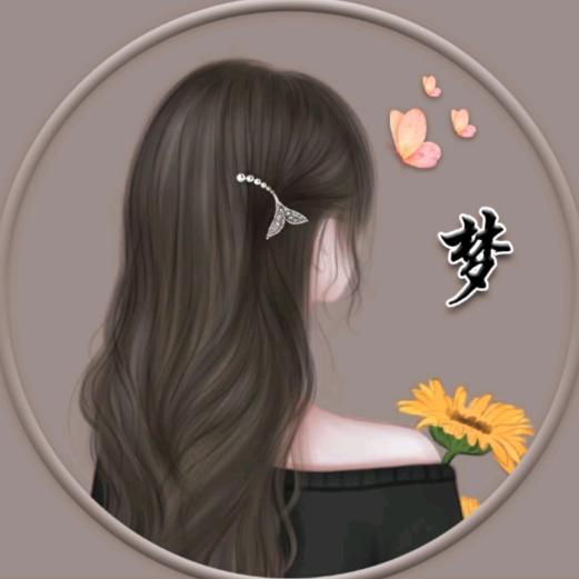 梦幻阿梦