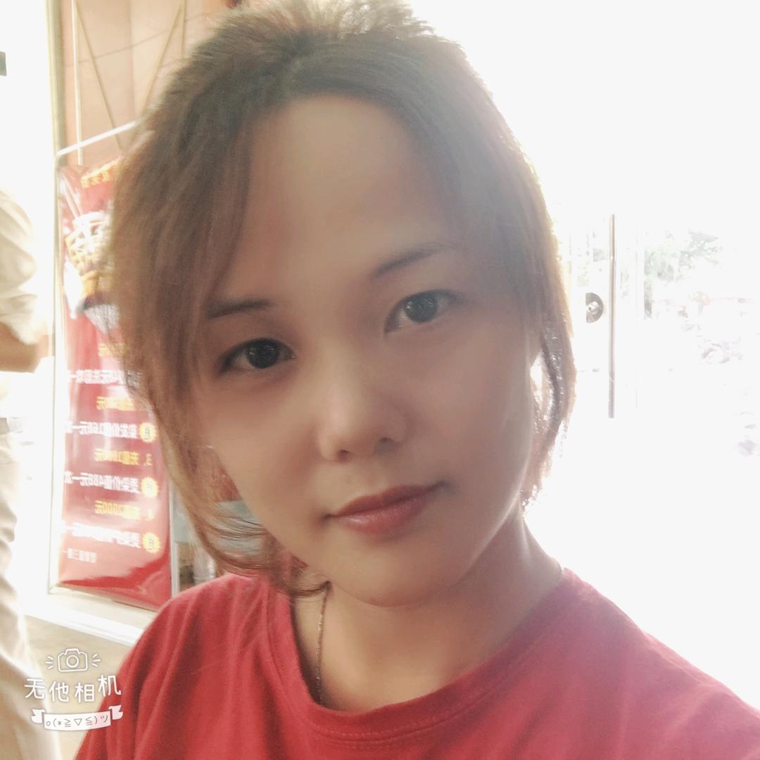 琳琳