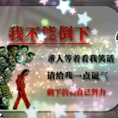 小马珠子毛巾绣珠片绣花厂