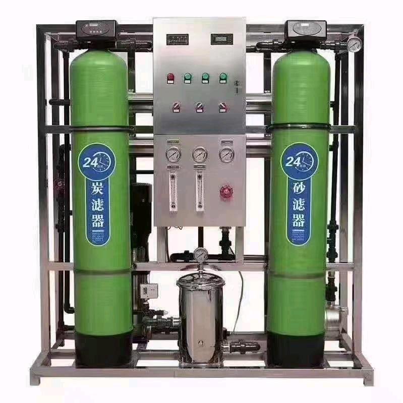 乐兴净水批发